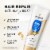 Pantene Repair and Protect Conditioner Perspective: back