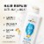 Pantene Classic Clean 2 in 1 Shampoo and Conditioner Perspective: back