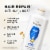 Pantene Repair and Protect Shampoo Perspective: back
