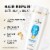 Pantene Classic Clean Shampoo, 72 Hour Nourishment Perspective: back