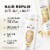 Pantene Daily Moisture Renewal Shampoo and Conditioner Set, 72 HR Lush Moisture Perspective: back