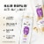 Pantene Sheer Volume Shampoo and Conditioner Set, 72 Hour Fullness Perspective: back