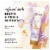 Pantene Sulfate Free Conditioner Illuminating Conditioner with Biotin Perspective: back