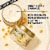 Pantene Miracle Rescue Intensive Bond Repair Mask with Melting Pro-V Pearls Perspective: back
