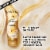 Pantene Miracle Rescue Deep Repair Conditioner with Melting Pro-V Pearls Perspective: back
