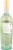 Bogle Vineyards Pinot Grigio Perspective: back