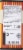 Seattle Chocolate Crunchy Peanut Butter Dark Chocolate Truffle Candy Bar Perspective: back