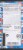 Seattle Chocolate Thank You Cookie Dark Chocolate Truffle Candy Bar Perspective: back