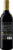 Phil Long Alexander Valley Cabernet Sauvignon Reserve Red Wine Perspective: back