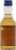 Canadian Mist Blended Canadian Whisky Perspective: back