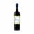 Cupcake Vineyards Merlot Red Wine Perspective: back
