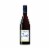 Cupcake Vineyards Pinot Noir California Red Wine Perspective: back