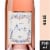 Cupcake Vineyards Blend California Rose Wine Perspective: back