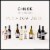 Chloe Cabernet Sauvignon California Red Wine Perspective: back