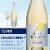 Cupcake Lighthearted Chardonnay California White Wine Perspective: back