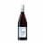 Cupcake Lighthearted Pinot Noir California Red Wine Perspective: back