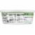 Green Valley Creamery Lactose Free Organic Cream Cheese, 8oz tub Perspective: back