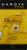 Hardys Stamp Chardonnay Wine Box Perspective: back