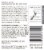 Nobilo Icon Pinot Noir Red Wine Perspective: back