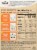Tipiak Organic Grains Roasted Garlic & Olive Oil Grain Mix Perspective: back