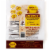 Santa Fe Low Carb Wheat Tortillas Perspective: back