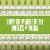 Smirnoff Vodka Green Apple Perspective: back