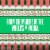 Smirnoff Vodka Watermelon Perspective: back