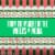 Smirnoff Vodka Watermelon Perspective: back