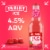Smirnoff Ice Raspberry Perspective: back