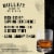 Bulleit Whiskey - American Bourbon 10YO Perspective: back