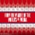 Smirnoff Red White & Berry (Vodka Infused With Natural Flavors) Perspective: back