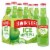 Smirnoff Ice Green Apple Perspective: back