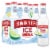 Smirnoff Ice Original Perspective: back