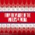 Smirnoff Vodka Red White and Berry Perspective: back