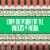 Smirnoff Vodka Watermelon Perspective: back