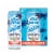 Vita Coco Spiked with Captain Morgan Strawberry Daiquiri Perspective: back