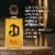 DeLeon® Tequila Reposado Perspective: back