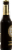 Warsteiner Dunkel Perspective: back