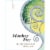 Monkey Bay Sauvignon Blanc New Zealand White Wine Perspective: back