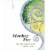 Monkey Bay Sauvignon Blanc New Zealand White Wine Perspective: back