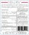 Arbor Mist Cherry Red Moscato Wine Perspective: back