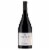 Black Stallion Pinot Noir Napa Red Wine Perspective: back