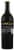 Bold Vine Zinfandel Red Wine Perspective: back