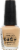 OPI Passion Nail Laquer Perspective: back