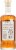 Don Q® Reserva Puerto Rican Rum Perspective: back