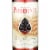 Presidente Grape Brandy Perspective: back