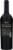 Dry Creek Vineyards Heritage Zinfandel Perspective: back