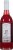 Duplin® Burgundy Dry Muscadine Red Blend North Carolina Wine Perspective: back
