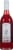 Duplin® Burgundy Dry Muscadine Red Blend North Carolina Wine Perspective: back