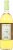 Duplin Sweet White Naughty & Nice North Carolina White Wine Perspective: back